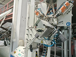 HIGH-PRECISION MACHINE